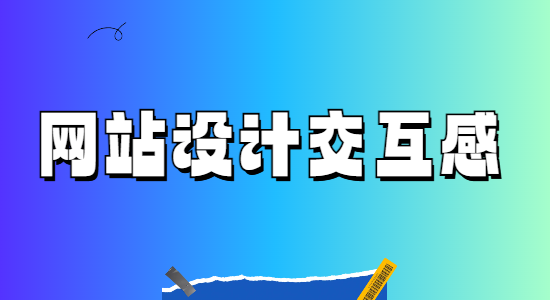 未命名的設(shè)計(jì) (1).png