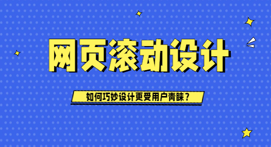 未命名的設計 (5).png